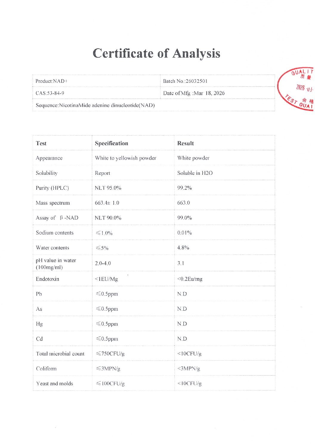 NAD+ 1000MG (10 vial kit) - Image 2
